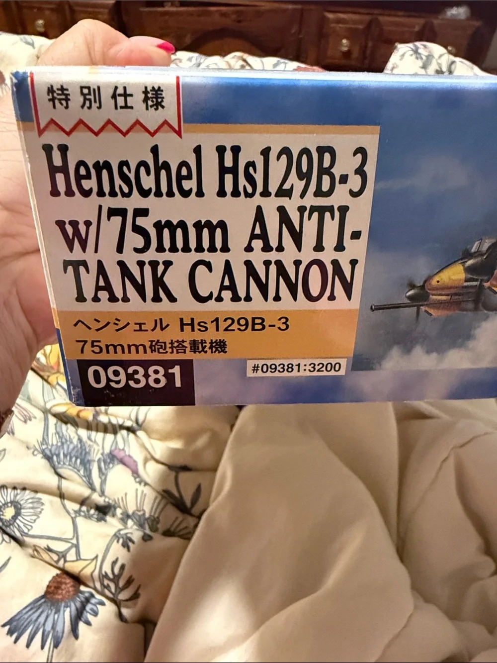Henschel Hs129B-3 Model Building Set - Cream and Yellow